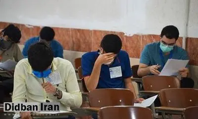 وزیر آموزش و پرورش آخرین زمان برای تصحیح برگههای امتحانی را اعلام کرد