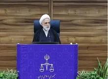  رئیس قوه قضائیه: یکی از تلاش‌های مضاعف دشمن ایجاد رخنه در صف واحد مردم است