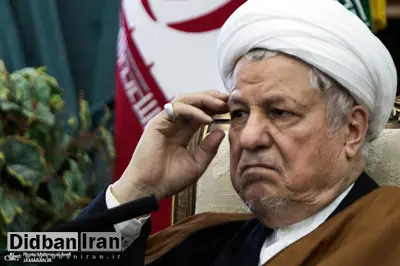 ماجرای اختلاف‌نظر هاشمی رفسنجانی و رهبری درباره‌ی رابطه‌ی ایران و آمریکا/ FILM