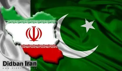 پاکستان مرزهای خود را با ایران بست