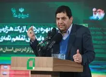 بنگاه های اقتصادی ستاد اجرایی فرمان امام به بورس واگذار می شود