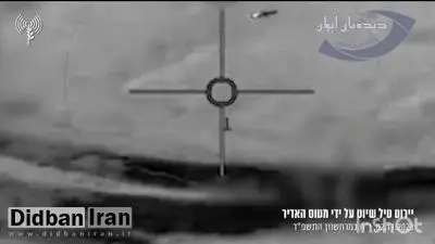 اسرائیل: هواپیماهای F۳۵ موشک کروز انصارالله را رهگیری کرده و هدف قرار دادند+فیلم 
