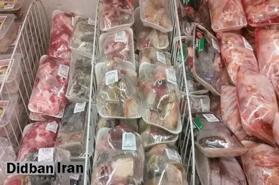 چگونگی نگهداری مرغ و گوشت در ایام کرونایی