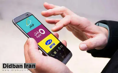 افزایش ۳۴ درصدی تعرفه اینترنت چگونه محاسبه شد؟