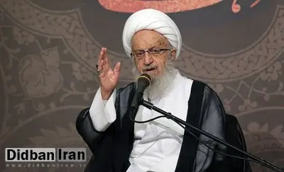 آیت‌الله مکارم شیرازی: عوامل حمله تروریستی اهواز هر چه زودتر به سزای اعمالشان برسند
