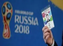 تحویل اولین کارت های هواداری جام جهانی روسیه شروع شد