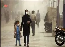 شاخص آلودگی هوای کرج خطرناک شد