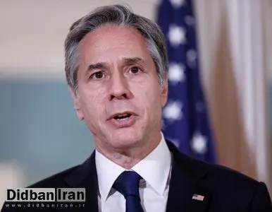 وزیر خارجه آمریکا احتمال وقوع حمله دیگر در افغانستان را بسیار زیاد دانست