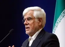 عارف: هزینه برای هوش مصنوعی سرمایه‌گذاری برای آینده کشور است
