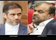 سعید محمد علیه  دولت رئیسی/ دولت ابراهیم رئیسی توانایی ساخت یک میلیون مسکن در سال را ندارد