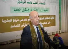 شهادت نخست‌وزیر یمن در حمله اسرائیل به صنعاء