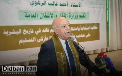 شهادت نخست‌وزیر یمن در حمله اسرائیل به صنعاء