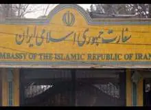 ترکیب دیپلمات‌های ایران در کابل تغییر کرد