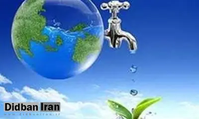 طرح تفحص از آب شهر تهران کلید خورد