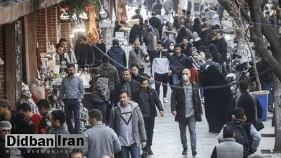 ۲۵درصد ایرانیها اختلالات روانی دارند!