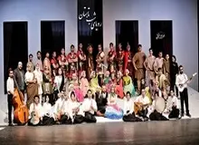 دستور قضایی برای متوقف شدن اجرای یک نمایش

