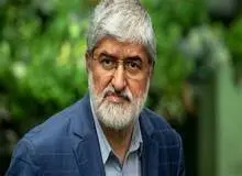  مطهری: تبدیل شماره پلاک خودروها از فارسی به لاتین خلاف قانون اساسی است