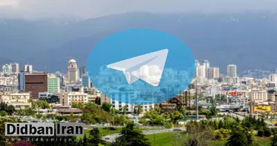 زمان دادگاه ۶ ادمین تلگرام اواخر مرداد