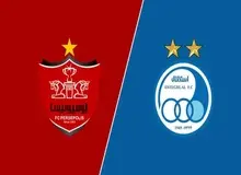 دربی تهران در آستانه تعویق قرار گرفت