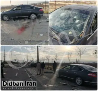 تصاویر محل شهادت شهید فخری زاده دانشمند موشکی 