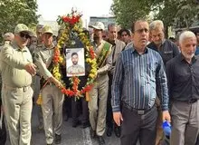 پیکر شهید محیط‌بان پارک ملی گلستان تشییع شد