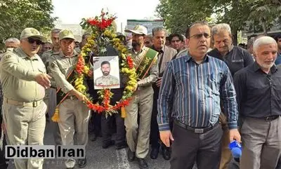 پیکر شهید محیط‌بان پارک ملی گلستان تشییع شد