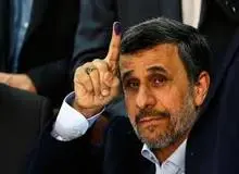 دعوت از «بهار مستضعفان» برای شرکت در انتخابات ۱۴۰۰/ عکس