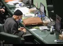 کدام نماینده تا به امروز در جلسات مجلس «غیبت» نداشته است؟