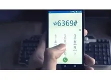 ۲۵ میلیون ایرانی مشمول طرح حمایت معیشتی نمی‌شوند / مشمولان فقط از میان 76 میلیون یارانه بگیر انتخاب شده اند / برخی ممکن است به دلیل موالید جدید، یا انصراف از دریافت یارانه از بسته‌های معیشتی جا مانده باشند