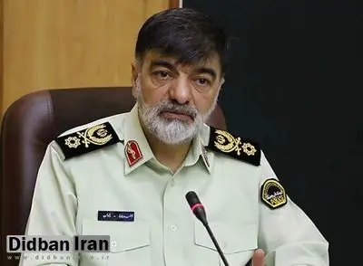 سردار رادان: مردم هرگونه موضوع مشکوک و تردد عجیب را به ۱۱۰ اطلاع دهند + فیلم