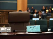 آیا فرایند جانشینی «حاجتی» در شورای شهر شیراز قانونی است؟