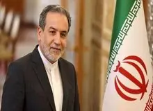 عراقچی به عمان سفر می‌کند