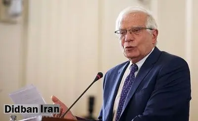 پیراهن پر حاشیه مسئول اتحادیه اروپا با طرح ایرانی