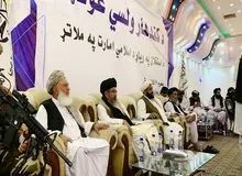 طالبان افغانستان برای نظارت بر معادن طلا ۱۰ روحانی استخدام کرد