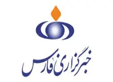 خبرگزاری فارس امضای اصلاح‌طلبان را پای نامه‌ای که خودش نوشت جعل کرد!
