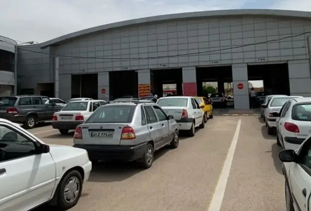 ساعت فعالیت مراکز معاینه فنی خودرو در ایام ماه رمضان اعلام شد/ جزئیات