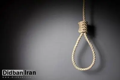 حکم قصاص قاتل پزشک یاسوجی در ملاءعام اجرا می شود