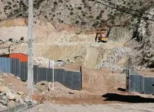 ماجرای کوه خواری در شهر صدرای شیراز چه بود؟
