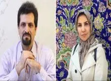 دو پزشک جان‌باخته در حادثه انفجار تهران/ عکس
