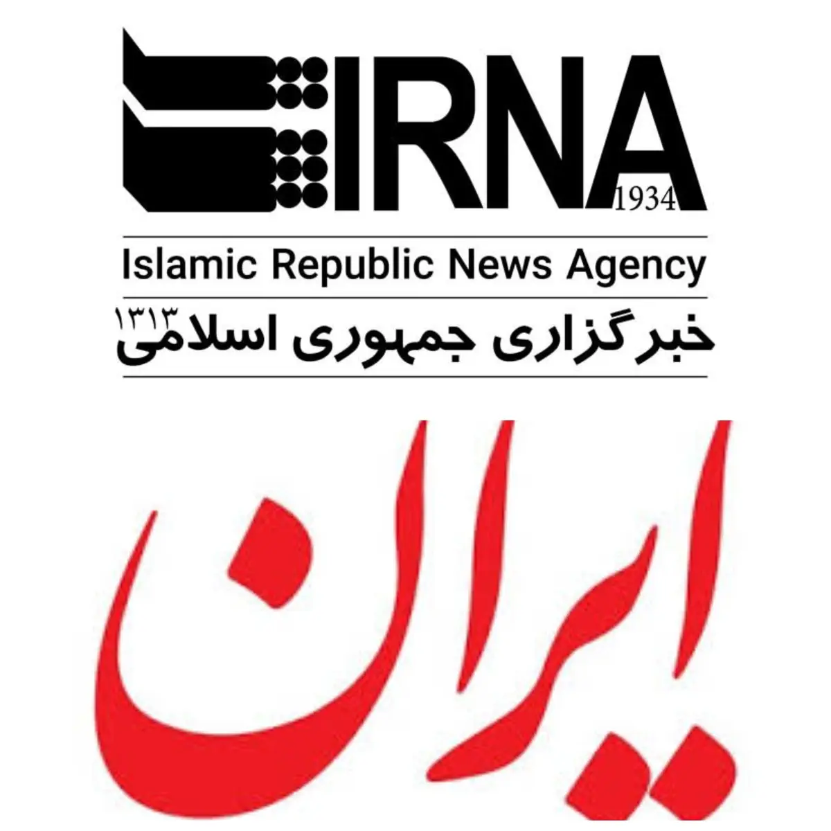 تغییرات در ارگان های رسانه ای و مطبوعاتی دولت