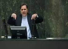 "آخوندی" با بلیت هواپیما به مجلس می رود
