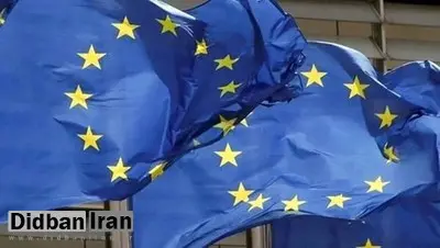 پولیتیکو: اروپا طرح خود برای تحریم اسرائیل را پس میگیرد
