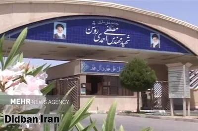 «شهید احمدی روشن» مسئول رفع خرابکاری دشمن در تاسیسات هستهای بود