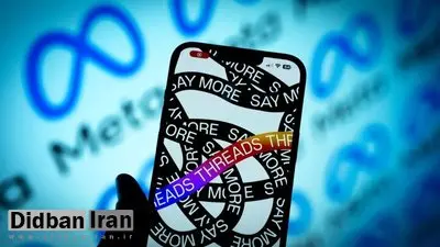 چرا «تریدرز» نیامده فیلتر شد؟/ چه کسانی خواهان فیلترینگ هستند؟