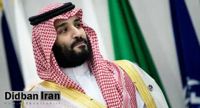 بن سلمان: برنامه هسته‌ای ایران صلح و امنیت منطقه و جهان را تهدید می‌کند