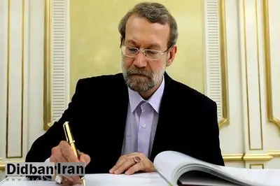 لاریجانی انتخاب رئیس مجلس ملی ترکیه را تبریک گفت