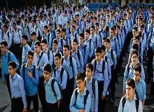 تبدیل پنج مدرسه دولتی به غیرانتفاعی تنها در یکی از مناطق تهران!