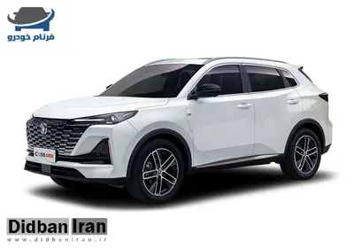 مقایسه لاماری با چانگان cs55