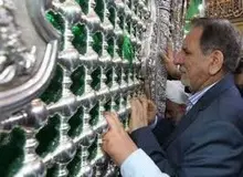 معاون اول رییس جمهور به زیارت حرم حضرت علی (ع) مشرف شد