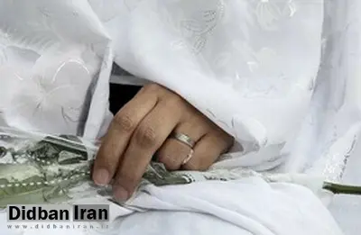 واریز وام ازدواج 20 میلیونی به حساب فرزندان بازنشستگان تا عید فطر